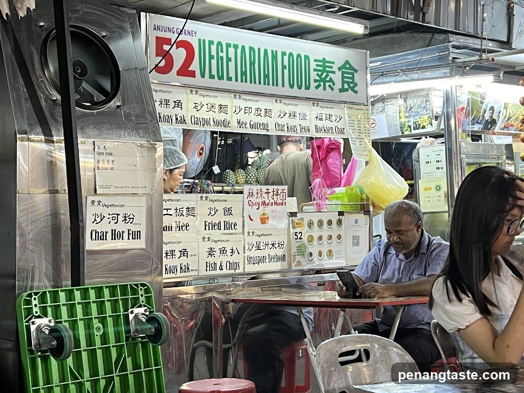 52 Vegetarian Food