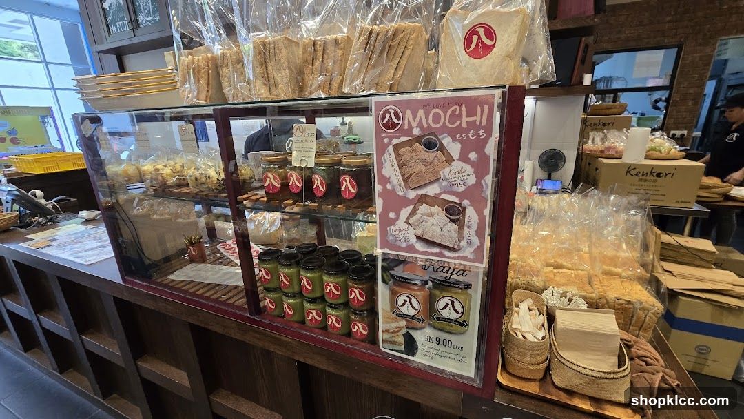 Bakery Display