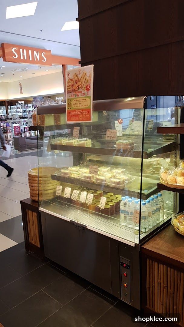 Bakery Display Case