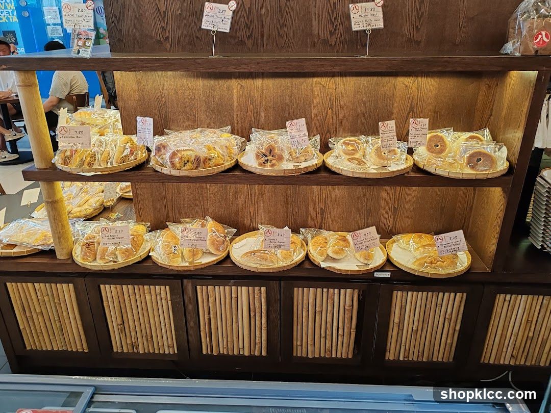 Bakery Display