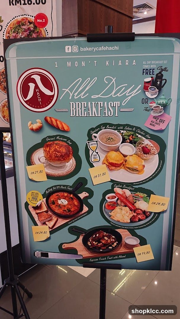 All Day Breakfast Menu