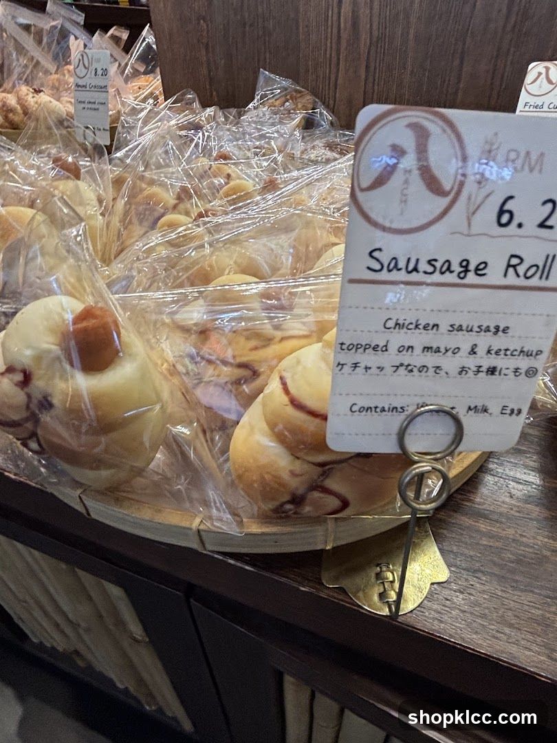 Sausage Roll
