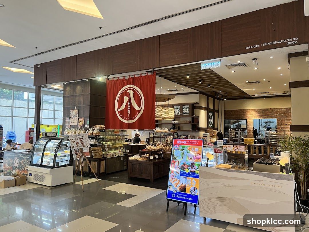 Bakery Cafe Interior