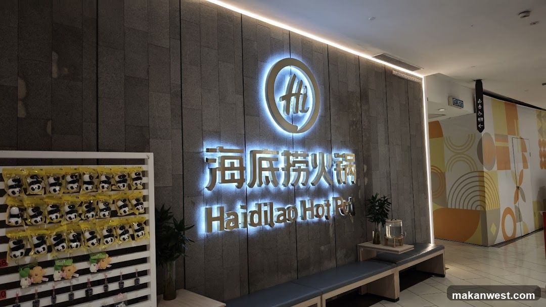 Haidilao Hot Pot Entrance