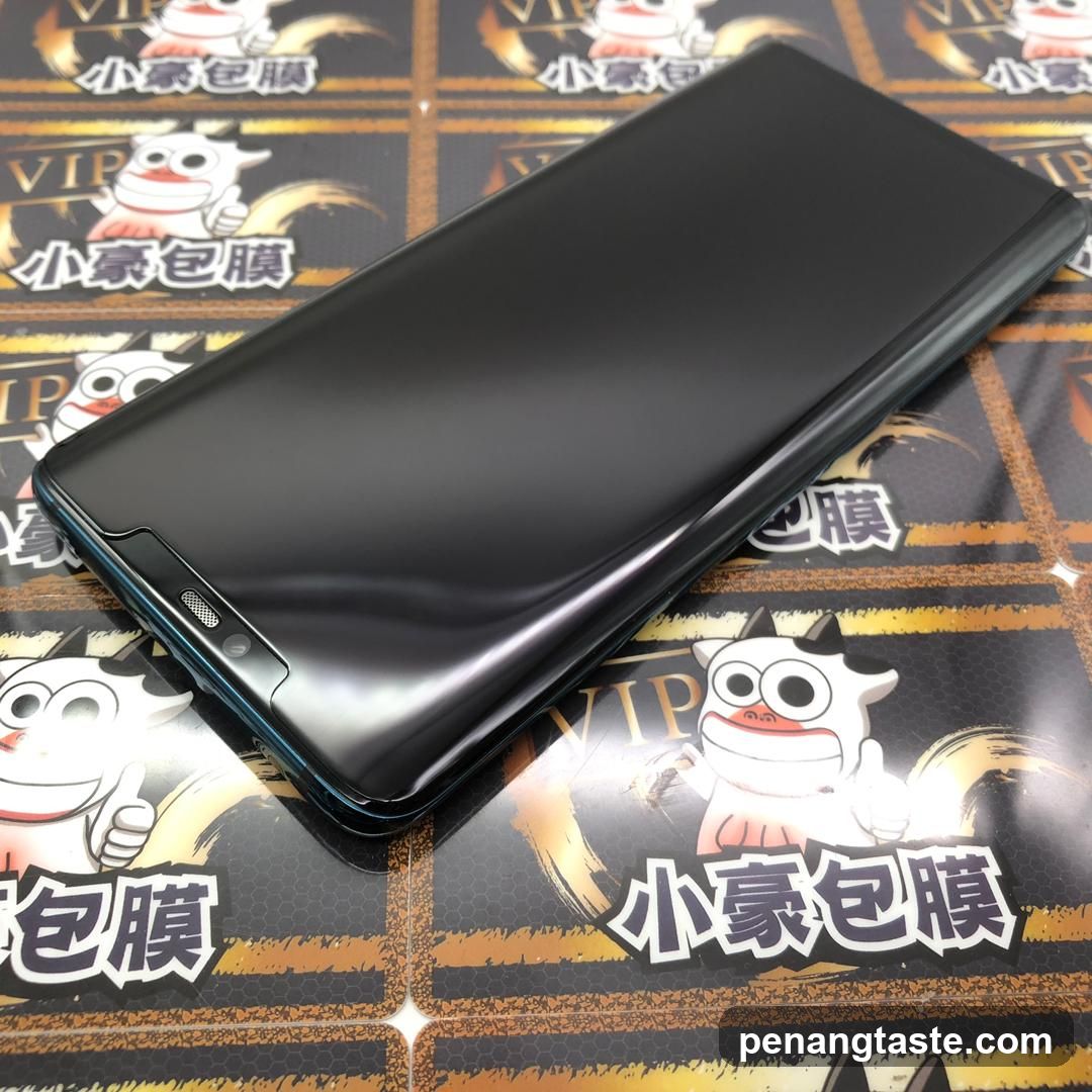 Phone Screen Protector
