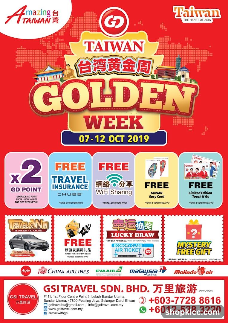 Taiwan Golden Week Promotion Flyer