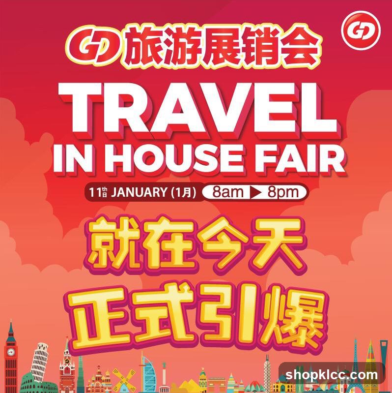 GD Travel Fair Poster