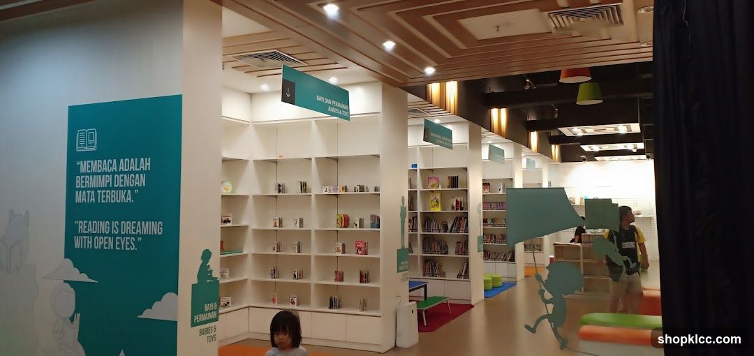 Interior of a children's library or bookstore