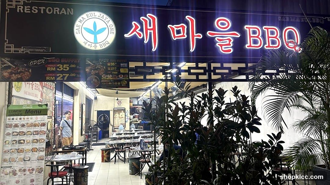 Sae Ma Eul Bbq