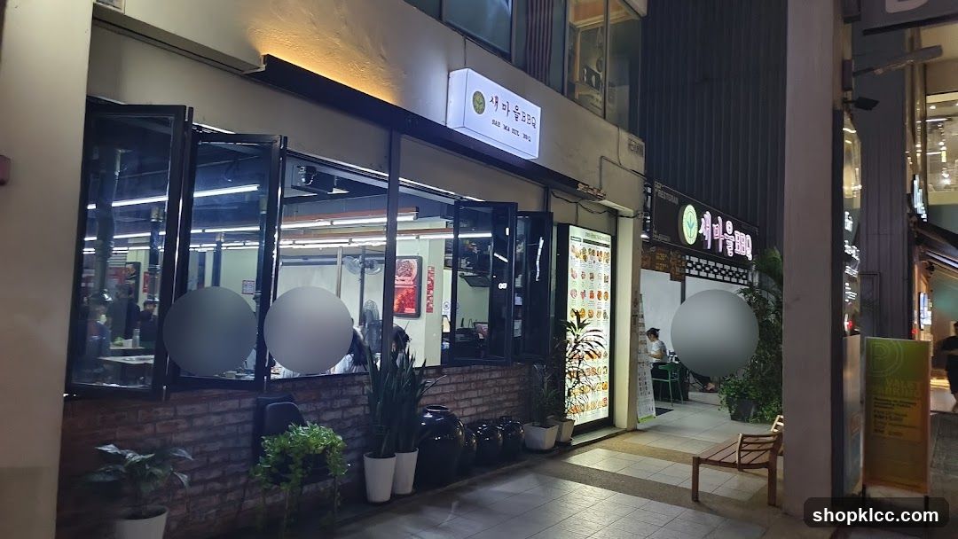Sae Ma Eul Bbq
