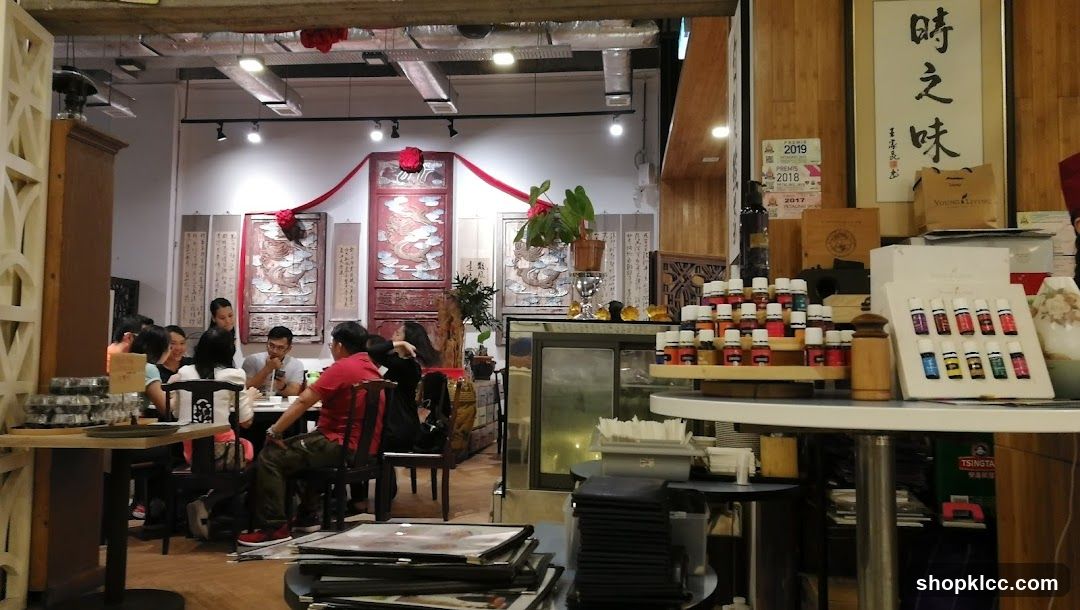 Interior of a Chinese-style restaurant or tea house