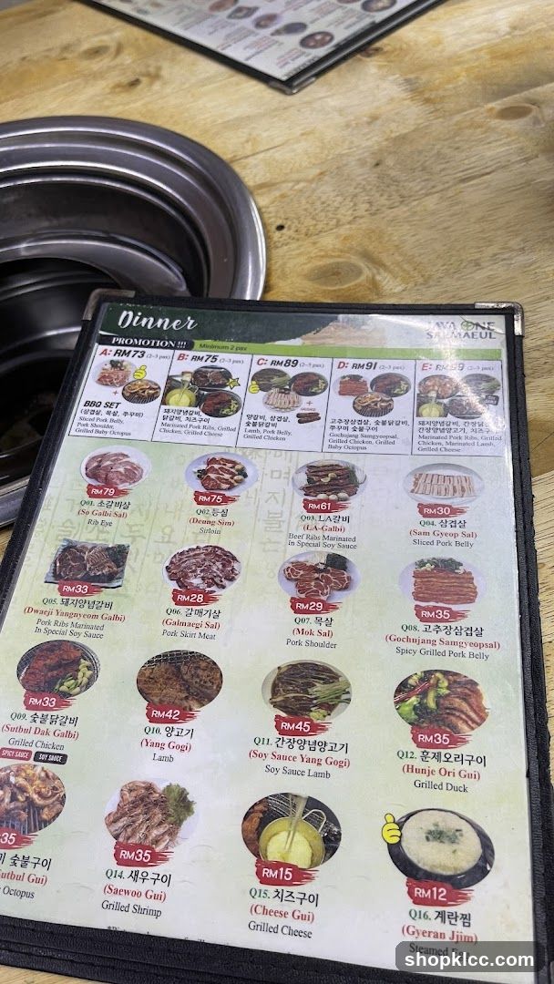 Dinner Menu at a Korean Restaurant