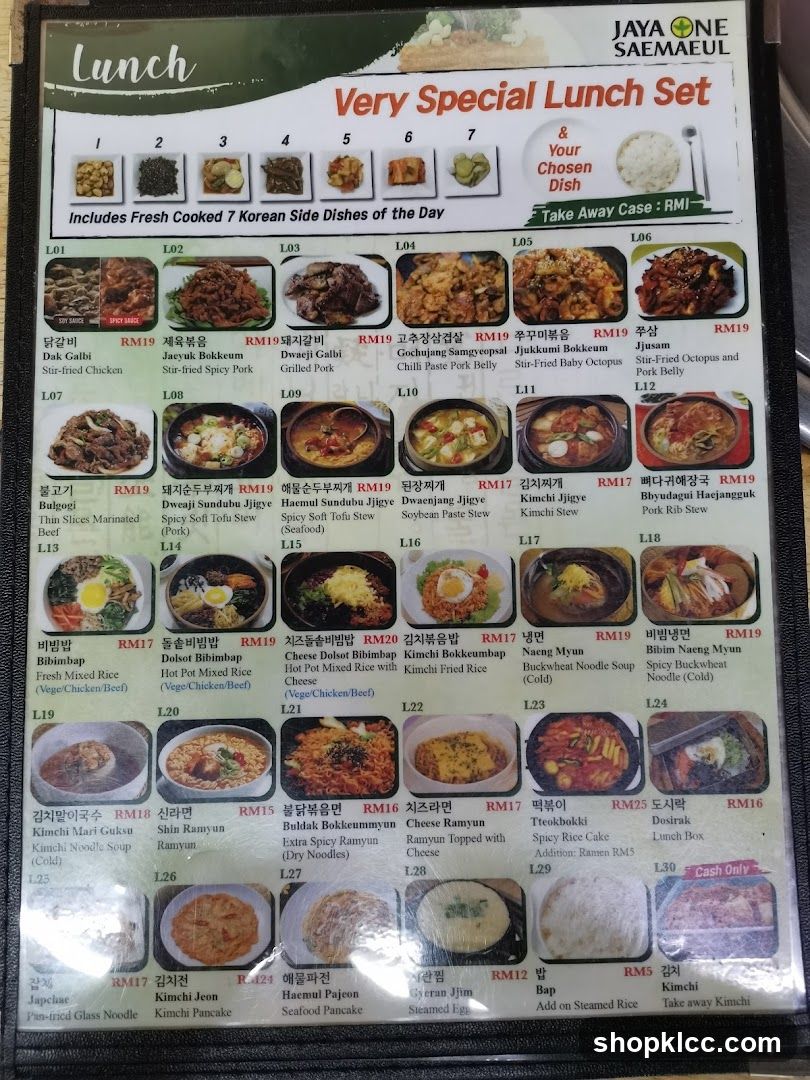 Jaya One Saemaeul Lunch Menu