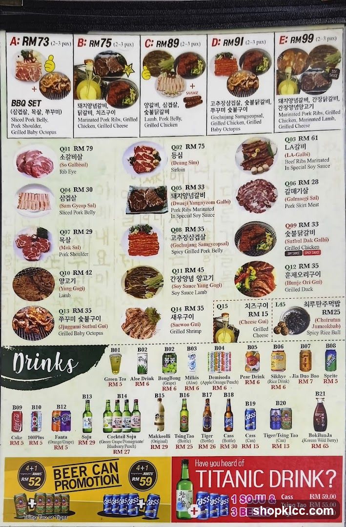 Food Menu with Drink Options