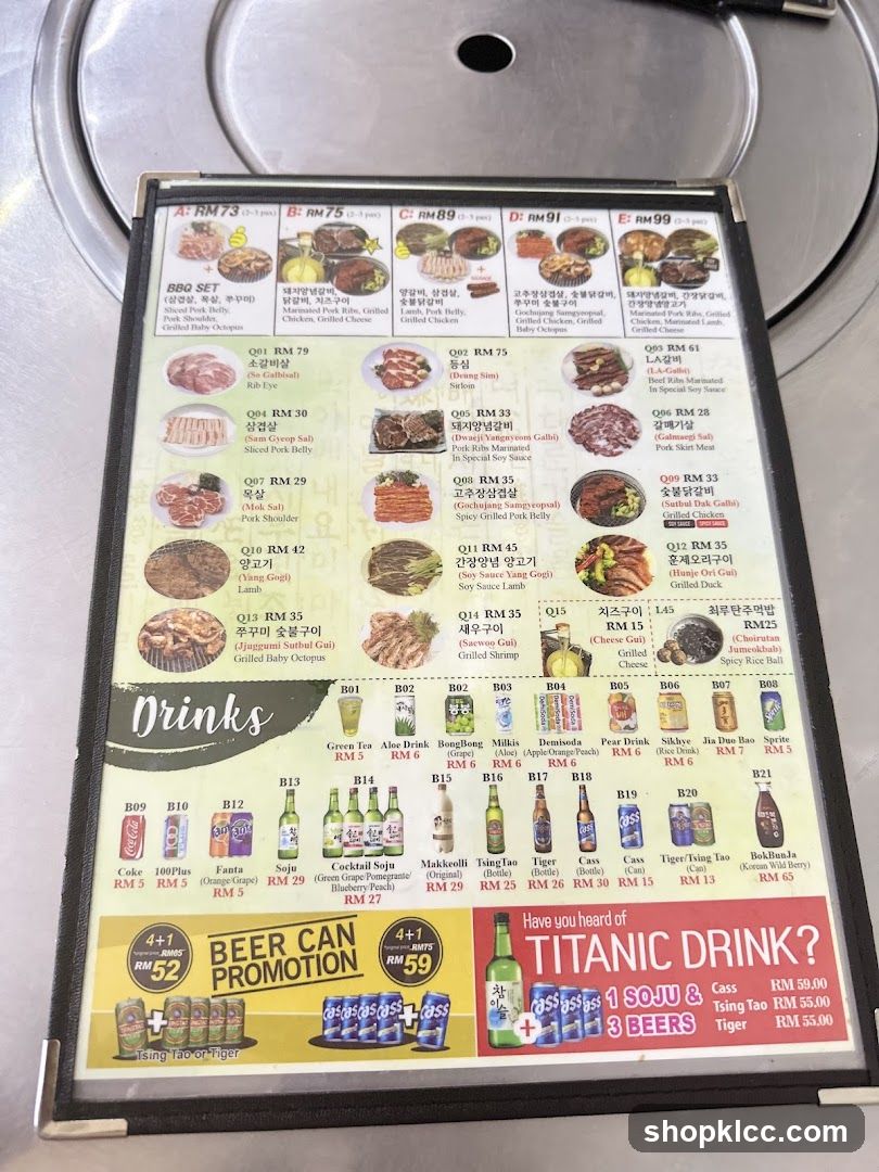 BBQ Restaurant Menu