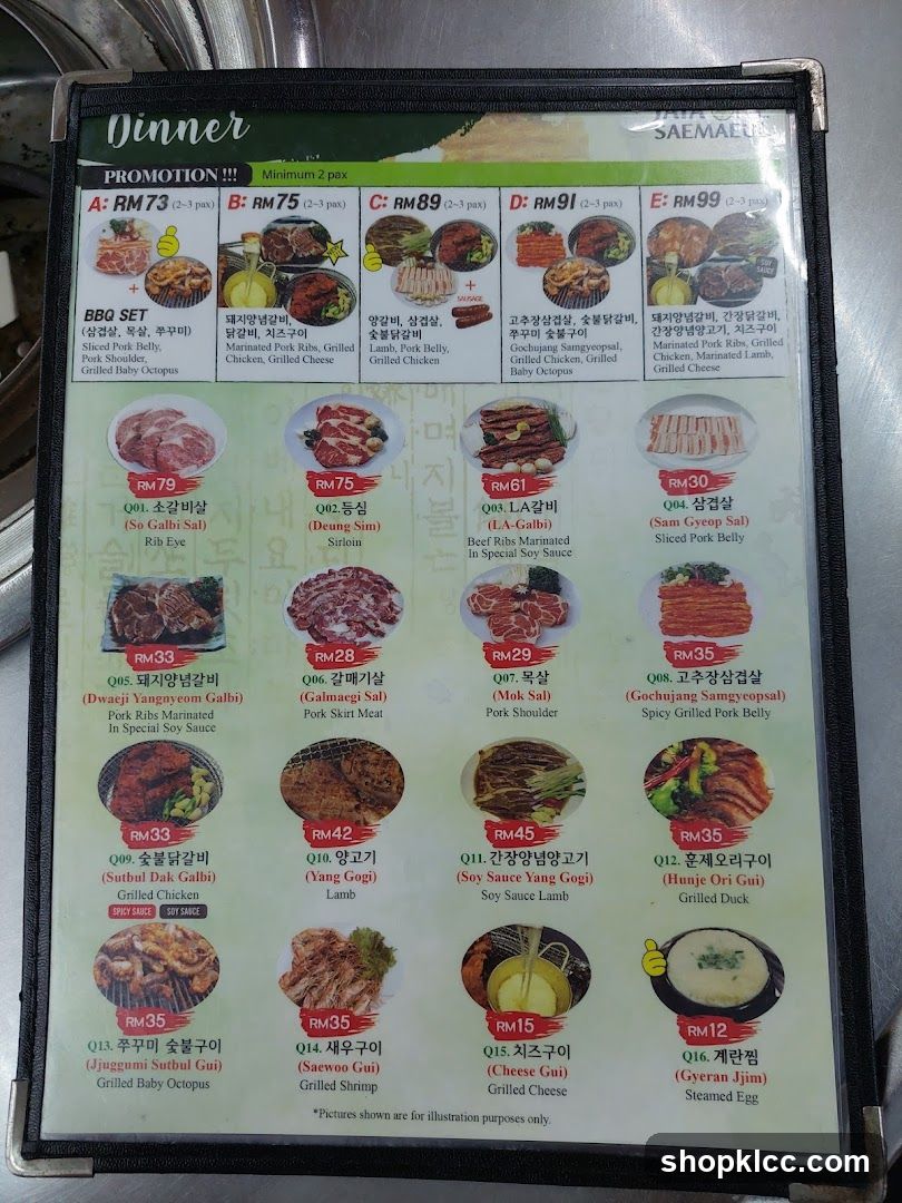 Dinner Menu - SAEMAEUL