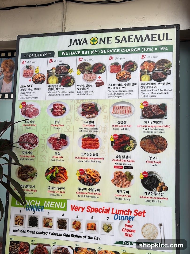 Jaya One Saemaeul Menu Board