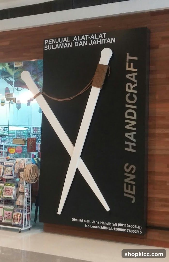 Jens Handicraft Sign