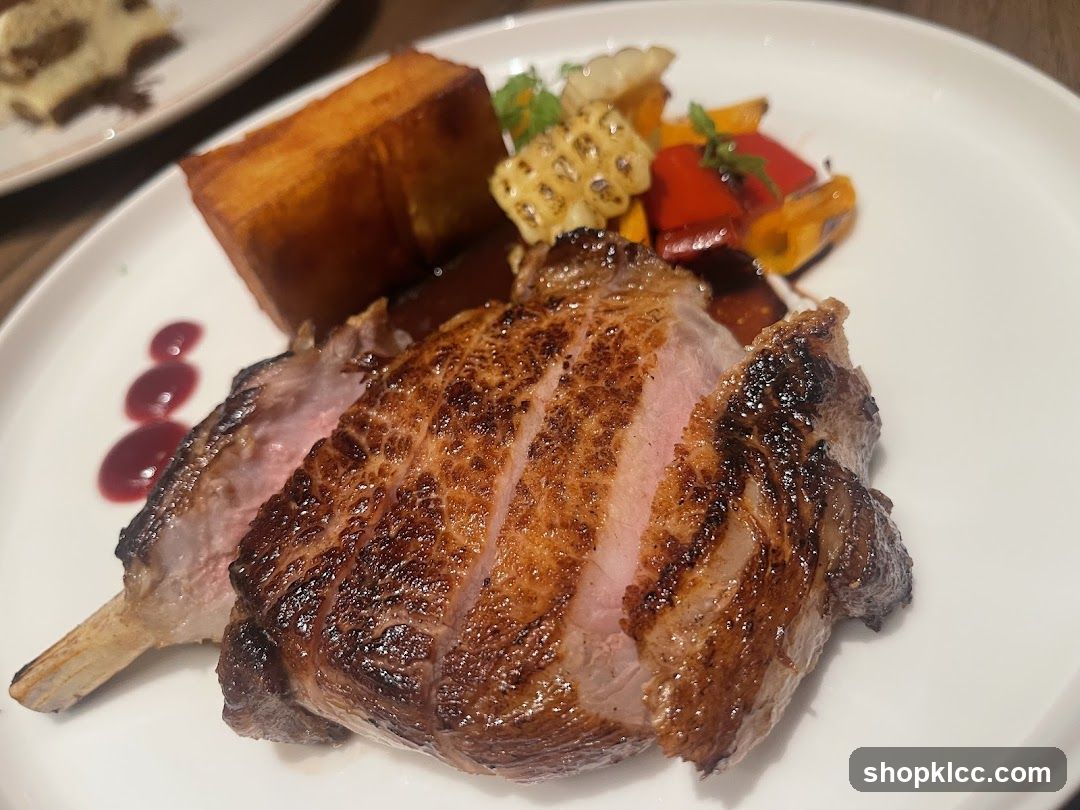 Lamb Chops with Roasted Vegetables