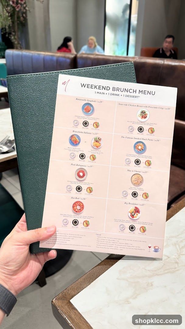 Weekend Brunch Menu