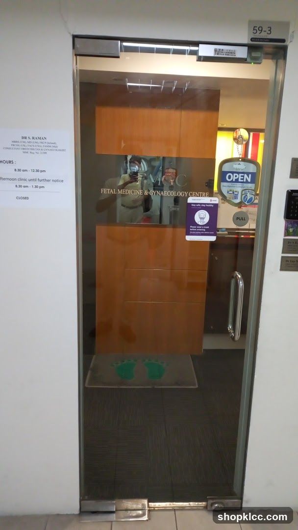 Fetal Medicine & Gynaecology Centre