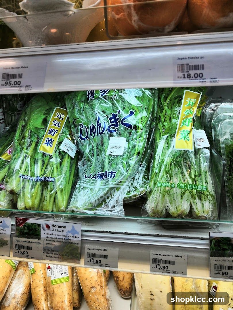 Fresh Produce Display