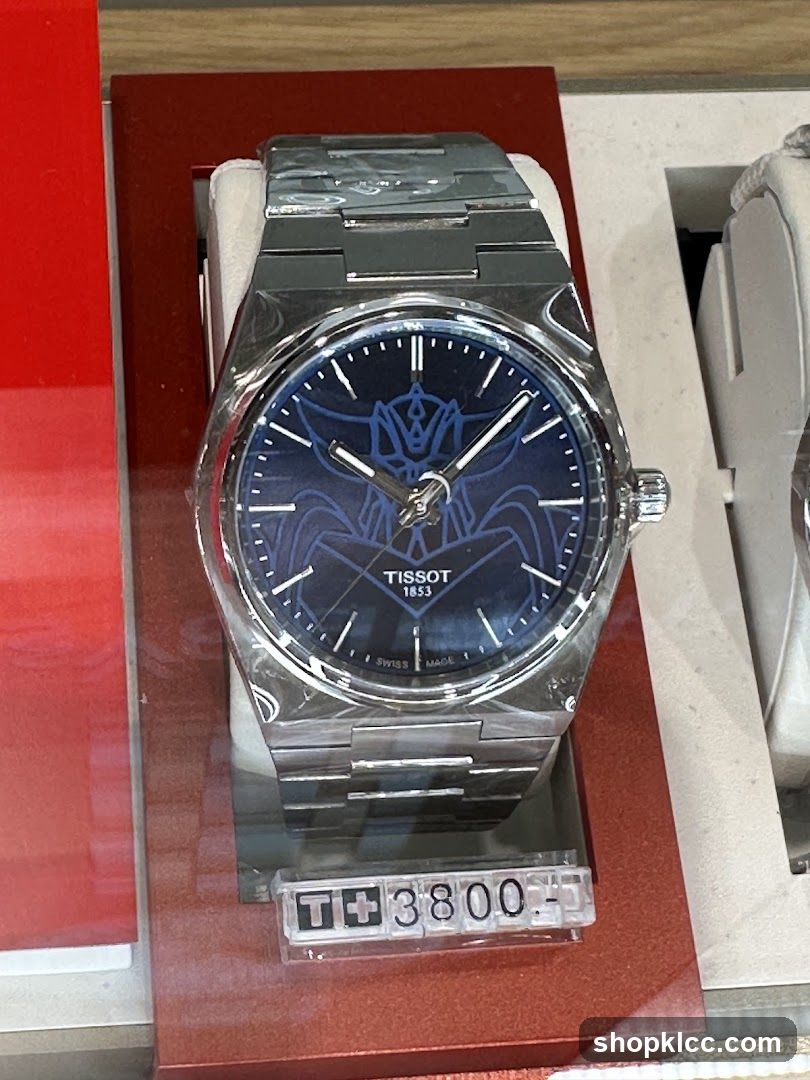 Tissot Watch