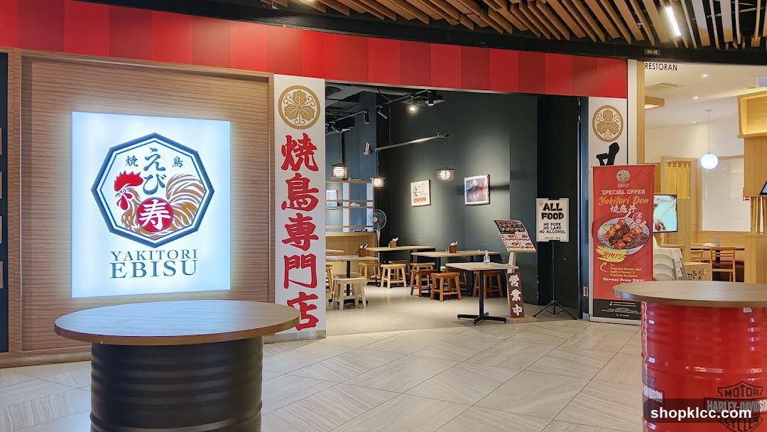 Yakitori Ebisu Interior View