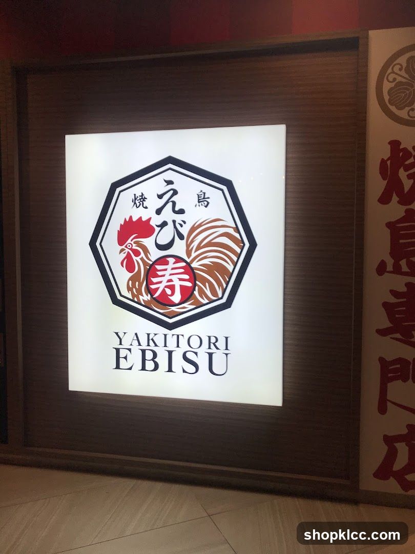 Yakitori Ebisu Restaurant
