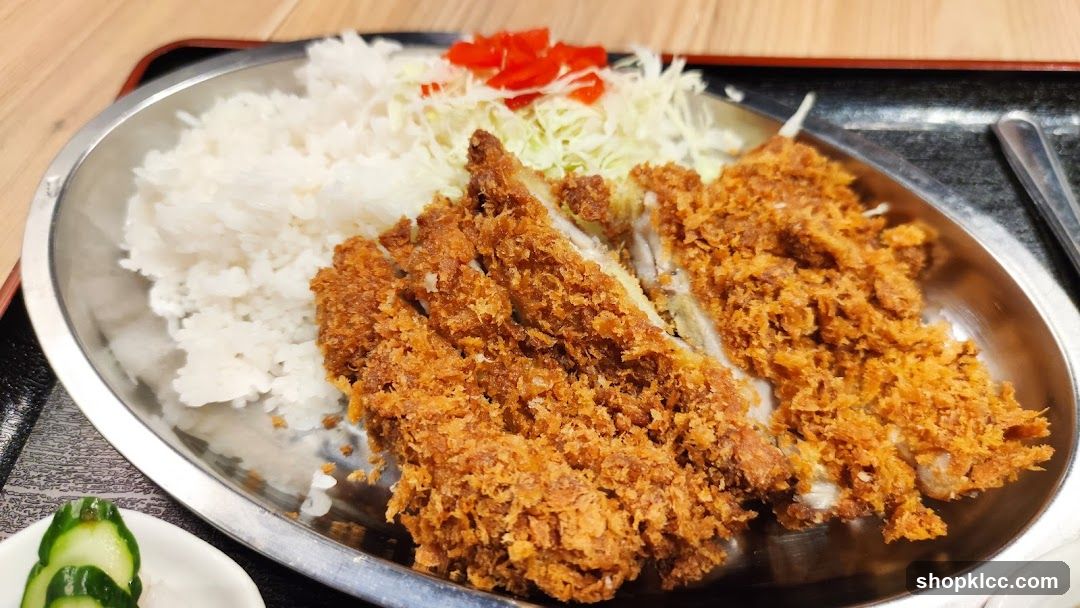 Katsu Don