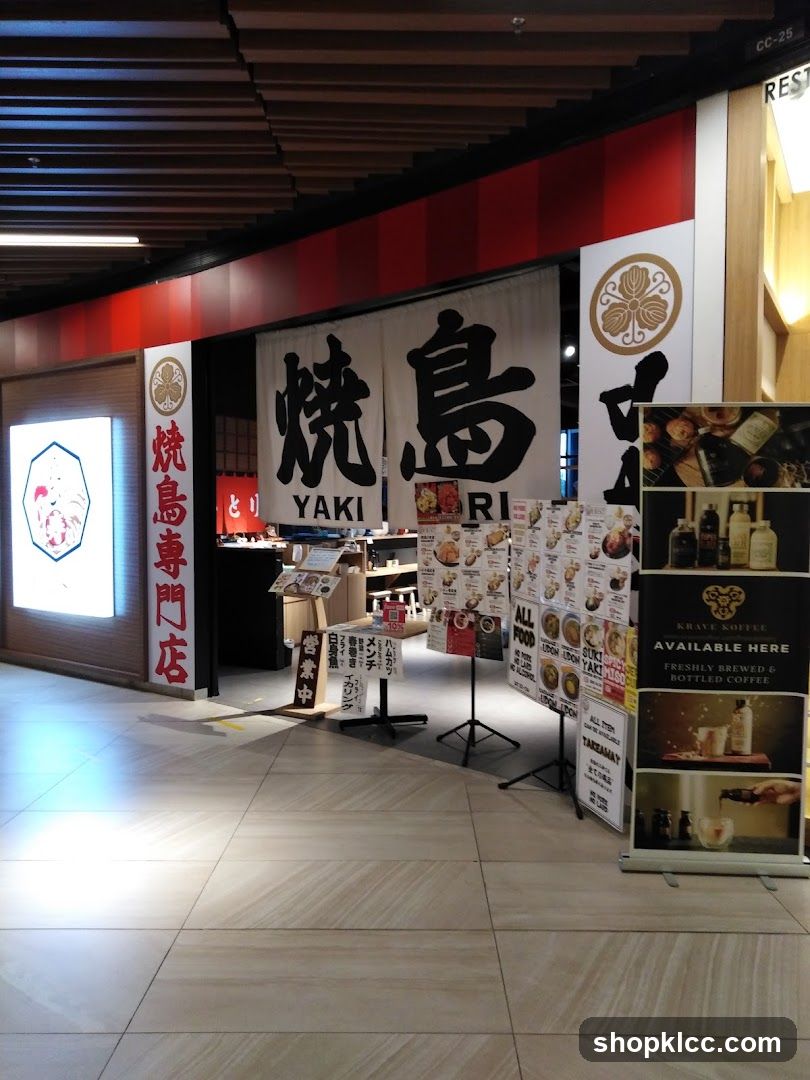 Yaki Shop Interior Display