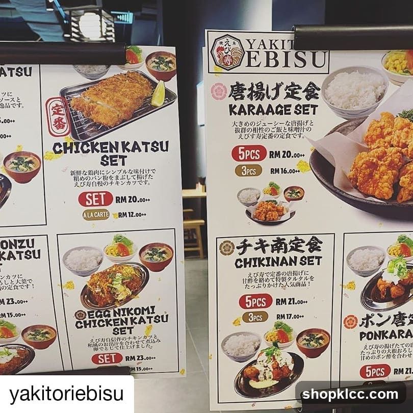 Yakitori Ebisu Menu Board