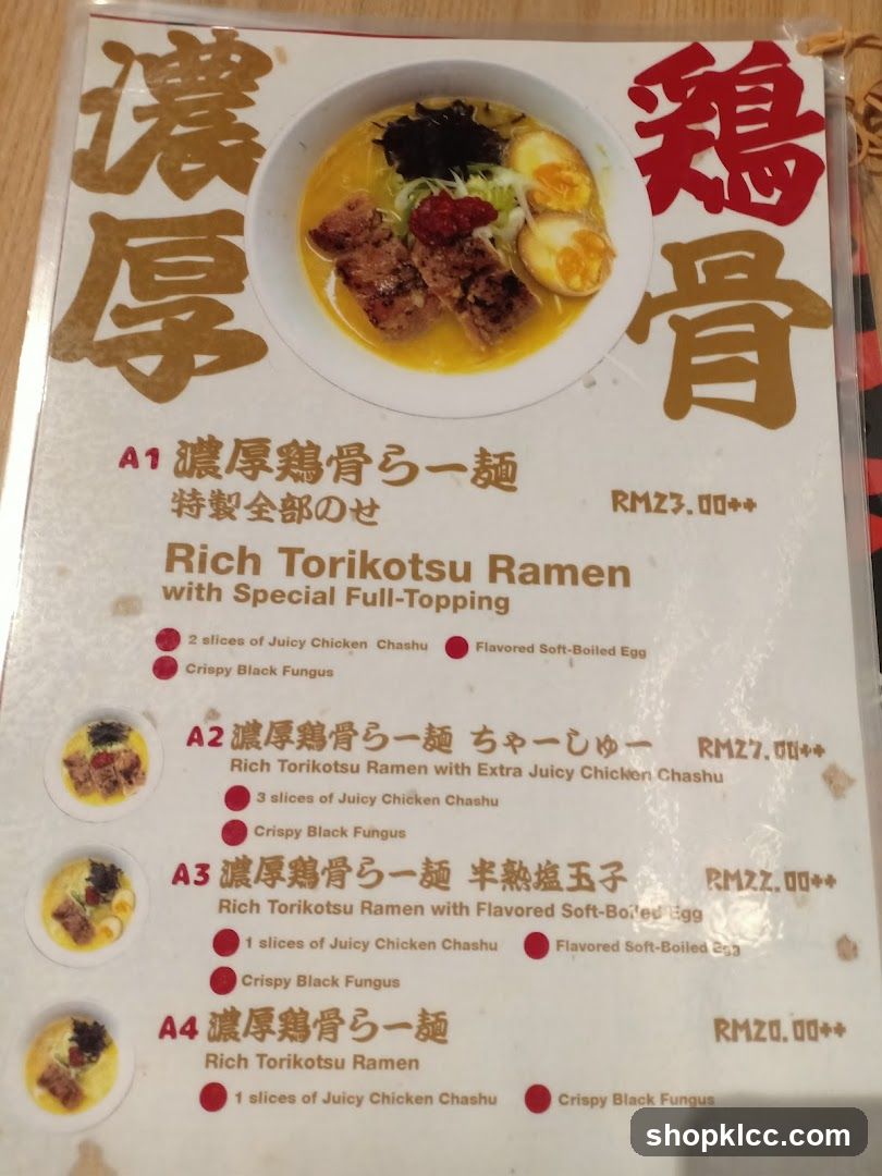 Rich Torikotsu Ramen Menu