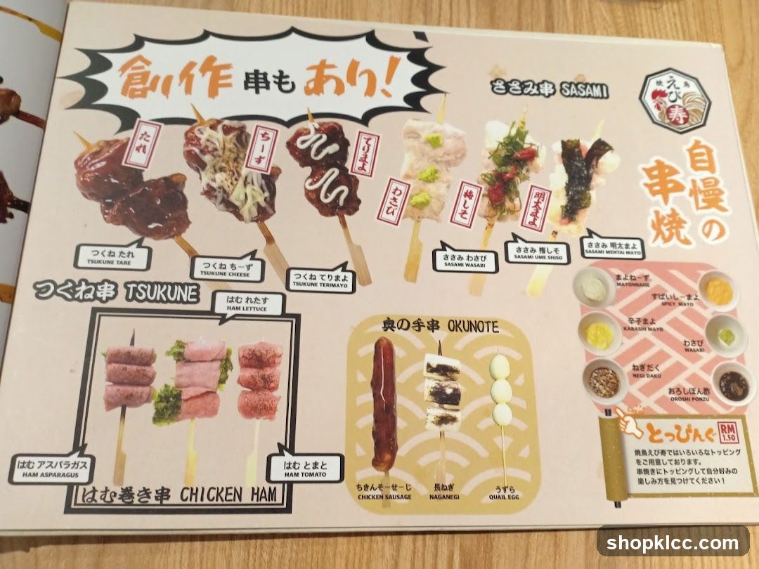 Sasami Menu Board