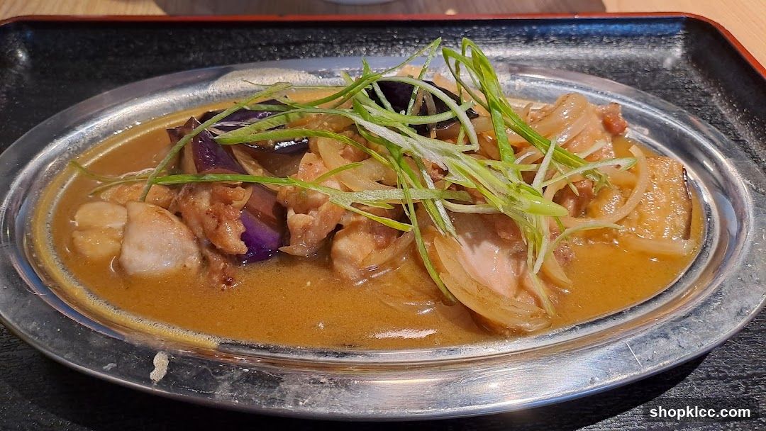 Eggplant Curry Dish