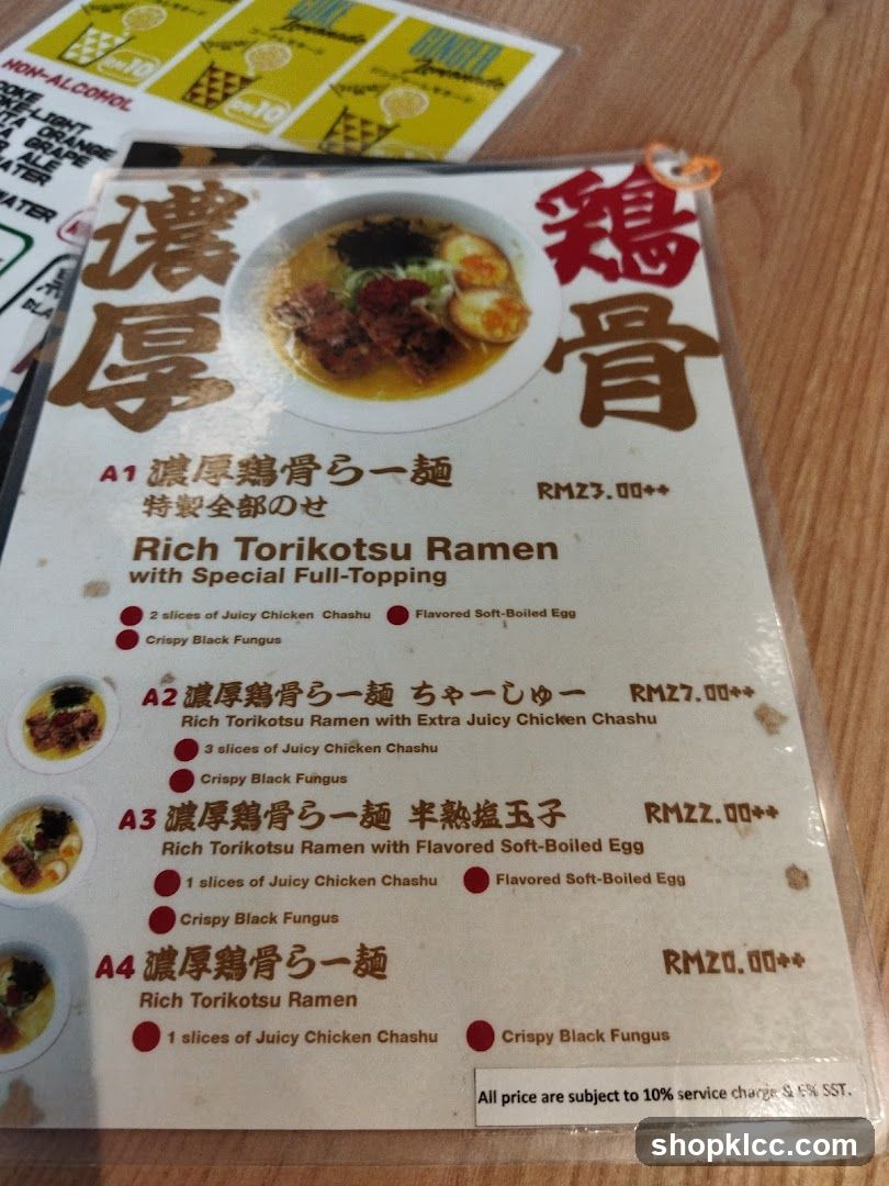 Rich Torikotsu Ramen Menu