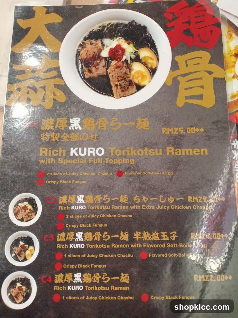 Rich KURO Torikotsu Ramen Menu