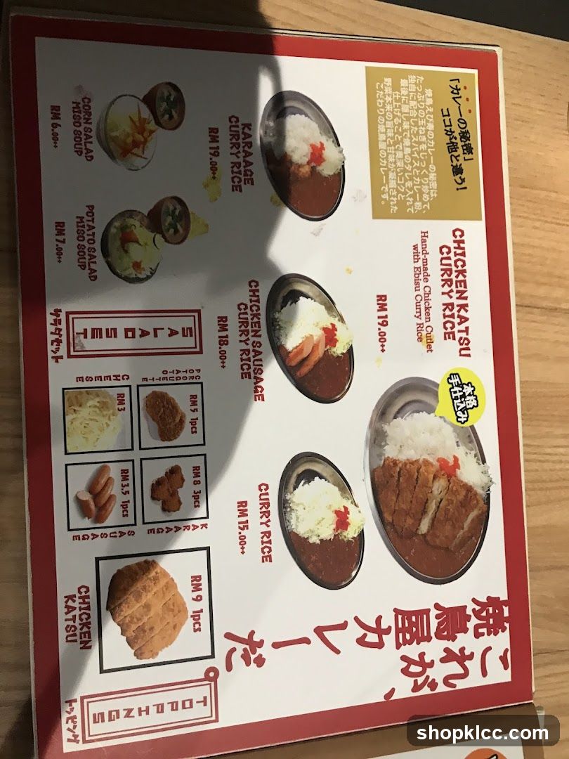 Curry Rice Menu Board