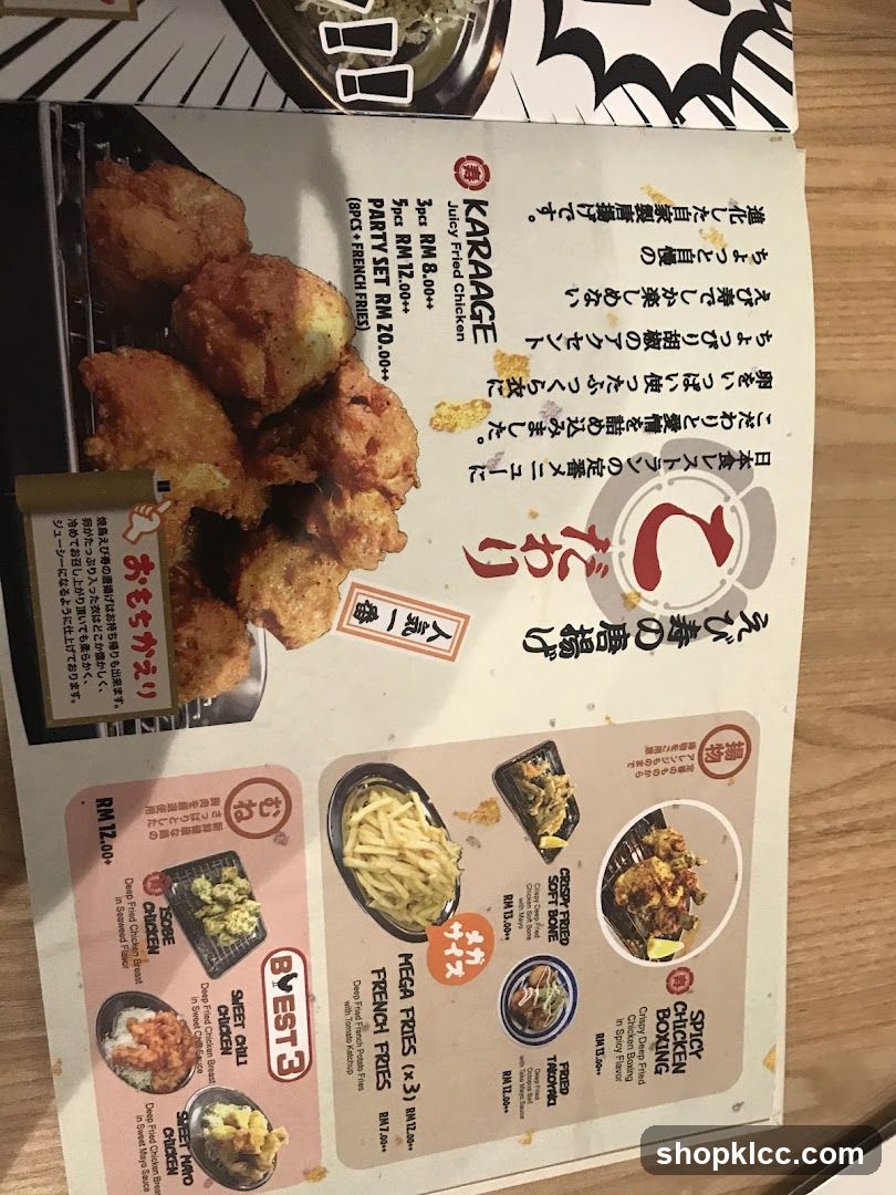 KARAGEGE Menu Page