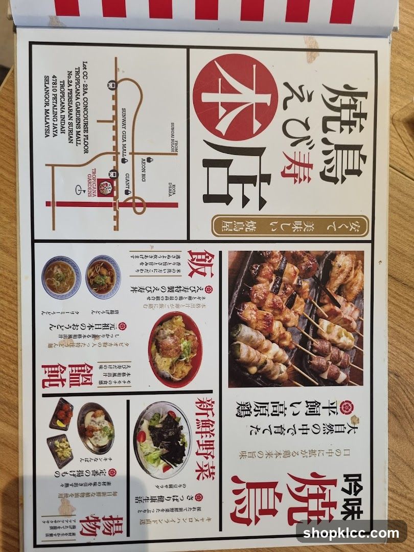 Yakitori Menu