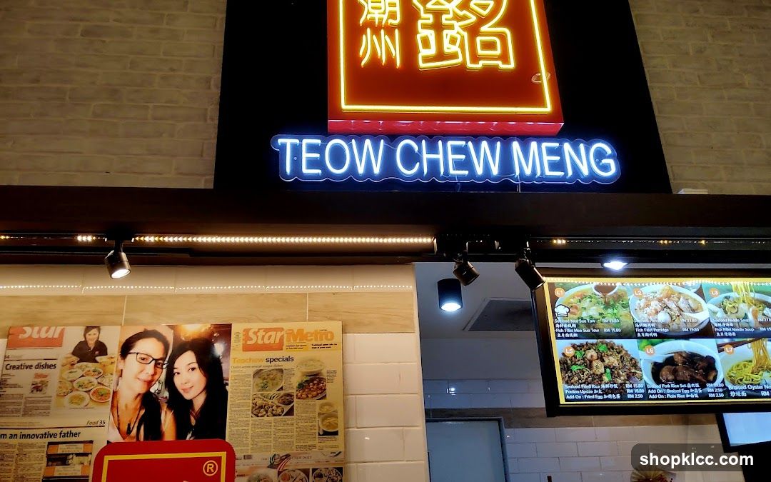 Teow Chew Meng Restaurant Signage and Menu