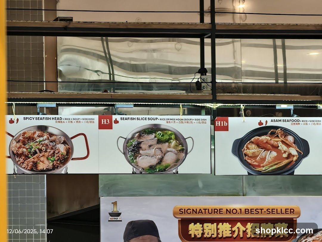 Food Menu Display