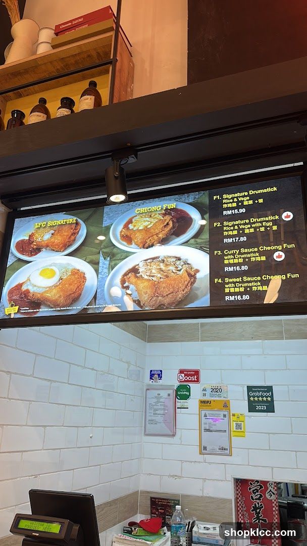 Foodies Nest Menu