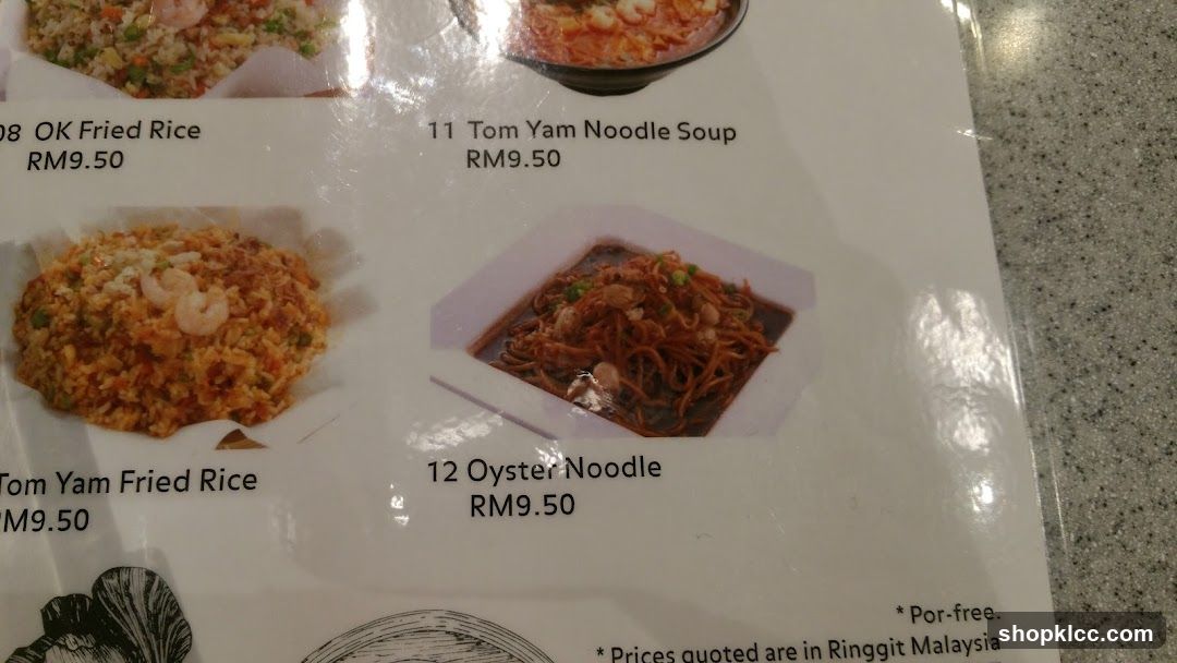 Menu Items