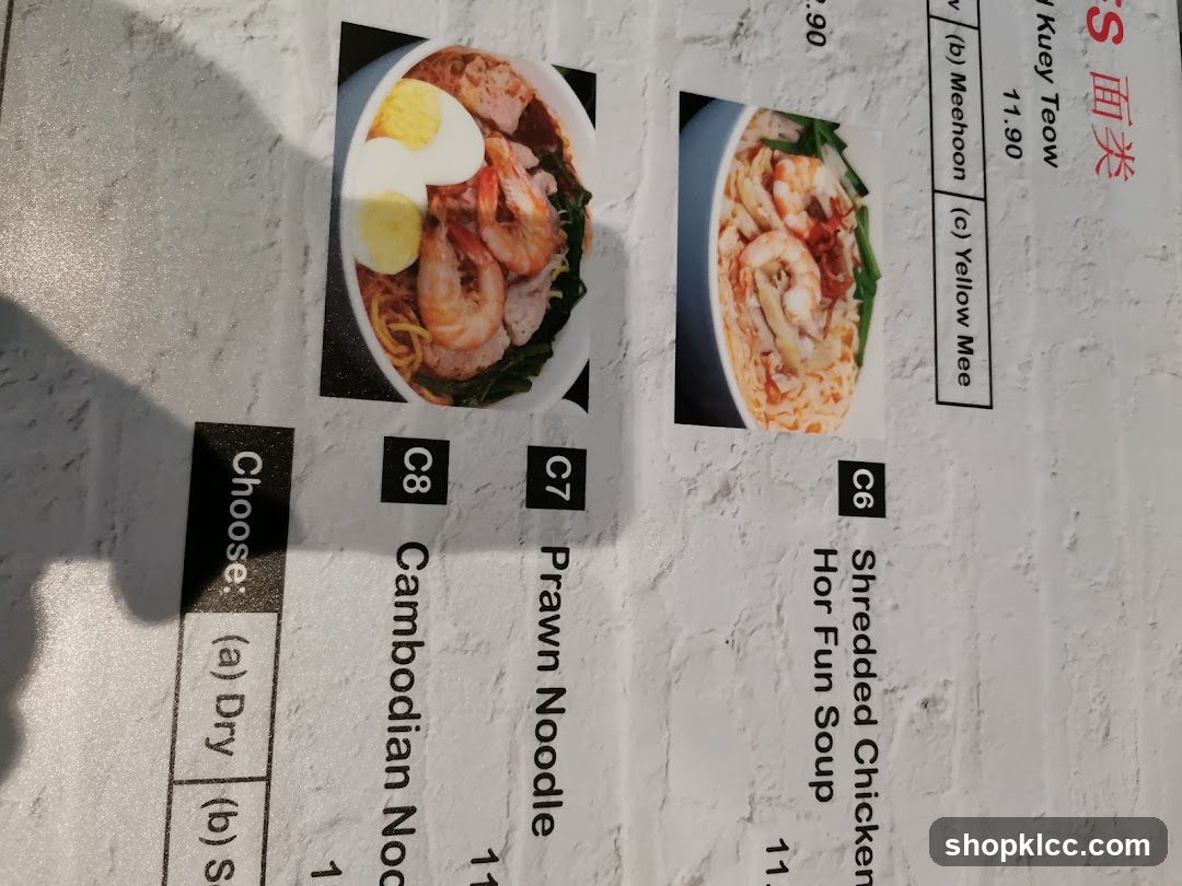 Menu Items