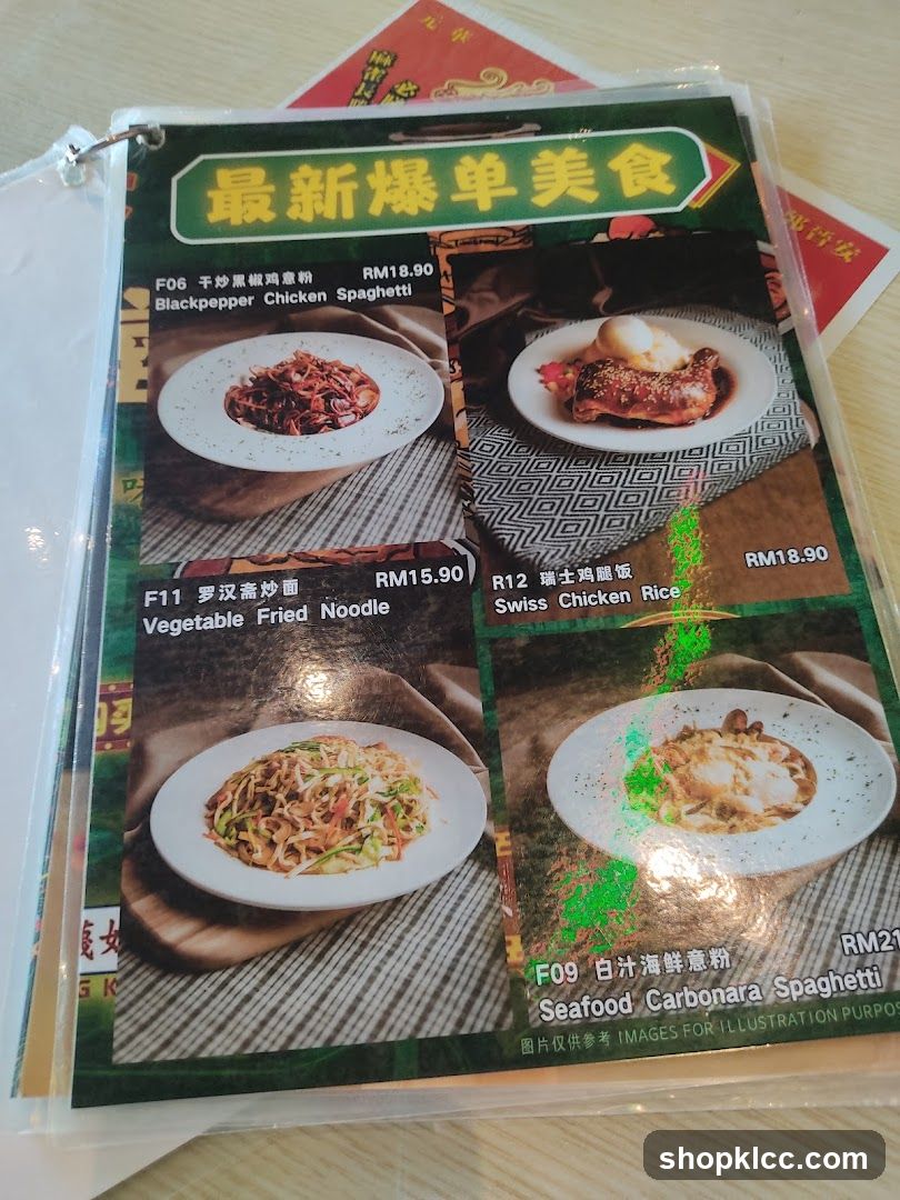 最新爆单美食