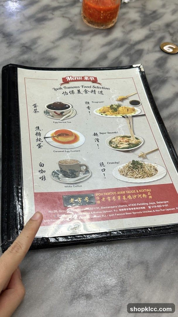 Ipoh Famous Food Selection