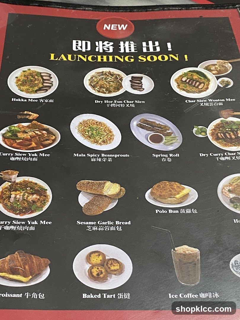 Launching Soon Menu