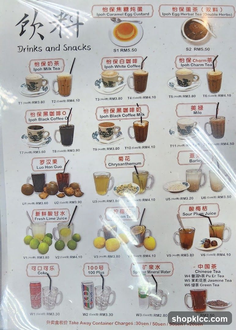 Drinks and Snacks