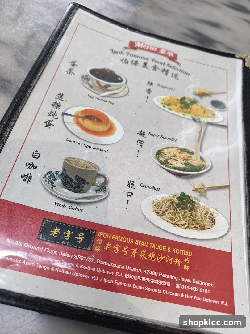 Ipoh Famous Food Selection